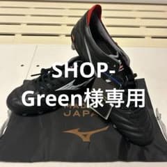 モレリアネオIV27cm(値下げ可能)のサムネイル