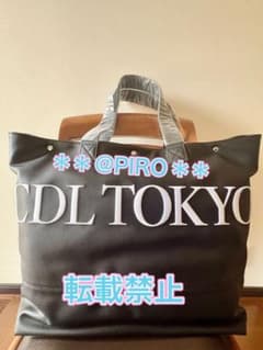 ØMI CDL TOKYO トラベルトートバッグ - メルカリ