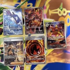 ス*い様 ポケモンカード ストームエメラルダ　まとめ売り 5枚セットのサムネイル