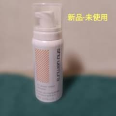65g シュウウエムラ UVアンダーベースムース ベージュ メイクアップ