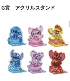 Happyくじ スティッチ アクリルスタンド 4種セット - メルカリ