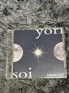 Marie's Girl CD 「yorisoi」のサムネイル