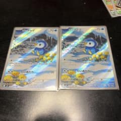 ポッチャマ AR 085/080 ポケモン カードゲーム - メルカリ