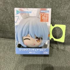ホロライブプロダクション　ひっかけフィギュアVol.7　兎田ぺこら