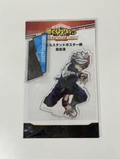僕のヒーローアカデミア　轟焦凍　アクリルスタンドポスター柄のサムネイル