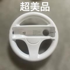 任天堂 Wii ハンドル 本体のサムネイル