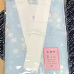 友禅長襦袢のサムネイル