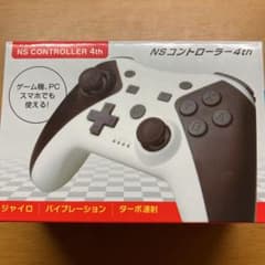 NSコントローラー4thのサムネイル