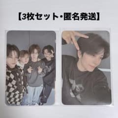 ALD1 くじ ユニットトレカセット トレカ シンロン | Mercari