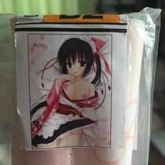 ganeさん専用のサムネイル