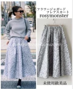 ちい rosymonster ラップスカート　ロージーモンスター ちい rosymonster ラップスカート ロージーモンスター ちい