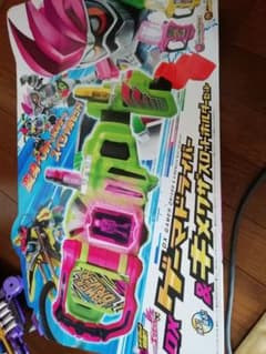 DXゲーマドライバー＆キメワザスロットホルダーセットのサムネイル