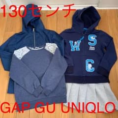 女の子 130 まとめ売りのサムネイル