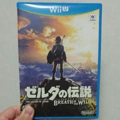 ゼルダの伝説ブレスオブザワイルドのサムネイル