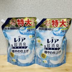 レノア 超消臭 1WEEK 極やわ仕上げ ふんわりシャボンの香り 2個セットのサムネイル