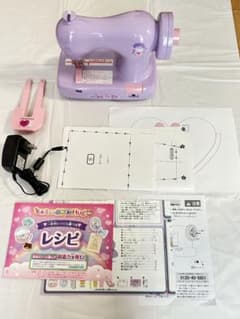 毛糸ミシンふわもこHug ラベンダーのサムネイル