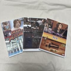 세키쟈니 드라마 DVD 3장 세트