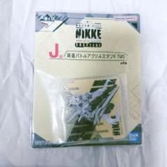 승리의 여신 NIKKE 크라운 악스타