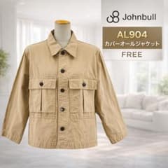 [Johnbull] 미사용품 커버 올 재킷 베이지 FREE