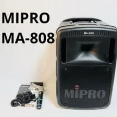 【希少】MIPRO プロ用ワイヤレスアンプPAシステム MA-808 希少】MIPRO プロ用ワイヤレスアンプPAシステム MA-808 - メルカリ