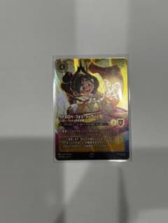 ロルカナ　ヴァネロペ　エンチャンテッドのサムネイル