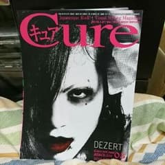Cure vol.150のサムネイル