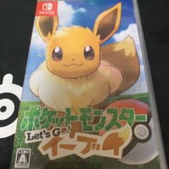 ポケットモンスター Let's Go! イーブイ　レッツゴーイーブイのサムネイル