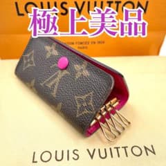 ルイヴィトン 　モノグラム　フューシャ　キーケース　キーホルダー　4連　24 ルイヴィトン モノグラム フューシャ キーケース キーホルダー 4連 24