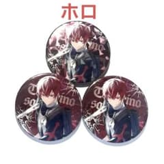 あほの坂田　ハロパ　等身　缶バッジのサムネイル