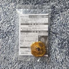樽*山様 【BAYBLADEX】CX-00 B4特別景品4-55ラチェット　ゴーのサムネイル