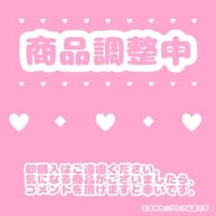 キラッとプリ☆チャン 赤城あんな キャラフォロチケ➂ - メルカリ