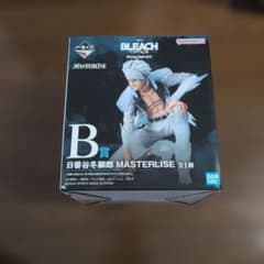 一番くじ BLEACH 千年血戦篇 B賞 日番谷冬獅郎 フィギュア - 4