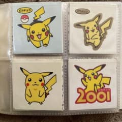 m78124356683_1.jpg?1714105842