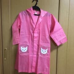 なおちん専用 カッパ 子ども用  ピンク ネコ レインコートのサムネイル