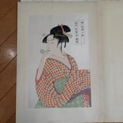 浮世絵美人名画撰 5枚セットのサムネイル