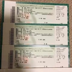 おかあさんといっしょファミリーコンサート♡のサムネイル