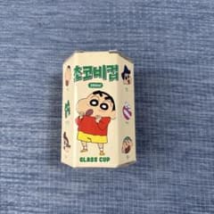 クレヨンしんちゃん チョコビ グラスカップ 360mlのサムネイル