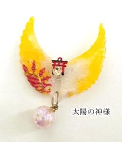 太陽神イメージ　ブローチのサムネイル