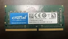 Crucial ノートパソコンメモリ 8GB DDR4-2133のサムネイル
