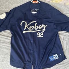 Keboz 1992 ユニフォーム XL ネイビーのサムネイル