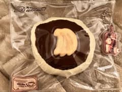 美品♡daydream バナナ　スクイーズ　タグ付きのサムネイル