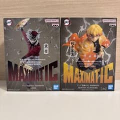 鬼滅の刃 MAXIMATIC 童磨 我妻善逸 フィギュア 2種セットのサムネイル