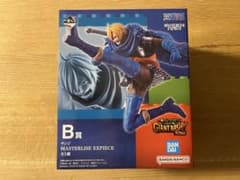 ワンピース一番くじ　エルバフ編　GIANT BASH!! B賞サンジのサムネイル