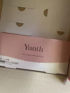 yunth 美容液のサムネイル
