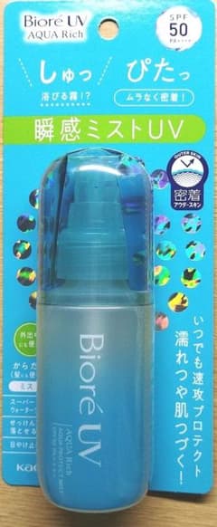 未使用　ビオレアクアリッチ瞬間ミストUVのサムネイル