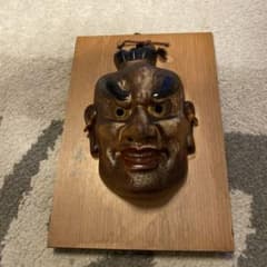 能面 小面 壁掛け 陶器 寿山 - メルカリ