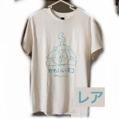 中野ロープウェイ かわいいネコ Tシャツのサムネイル
