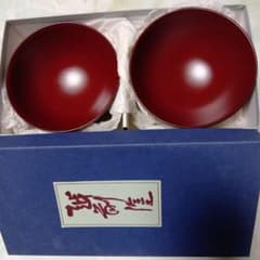 越前塗 赤漆器 椀 2個セットのサムネイル
