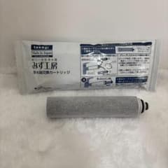 タカギ　みず工房　浄水器交換カートリッジ　JC0036ST ⭐️ takagiみず工房 浄水器交換カートリッジJC0036ST 1本 - メルカリ