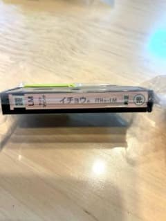 EPSON インクカートリッジ/純正/新品未使用のサムネイル